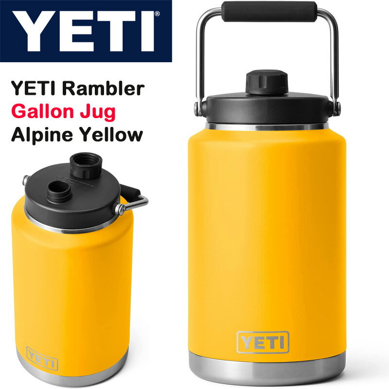 YETI イエティ ランブラー ガロン Rambler Gallon Jug Alpine Yellow 黄色　ジャグ ステンレス鋼 真空断熱 魔法瓶 大容量 YETI水筒 アルパイン 送料無料