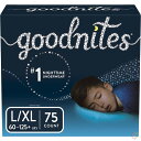 Goodnites Bedwetting Underwear for Boys L / XL 75個入り 夜用おむつ ナイトタイム下着 男の子用 大きめ 送料無料