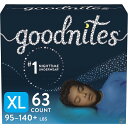 【最大2000円クーポン！お買物マラソンセール！】Goodnites Bedwetting Underwear for Boys XL サイズ (95-140 lb.) 63個入り 夜用おむつ ナイトタイム下着 男の子用 大きめ 送料無料