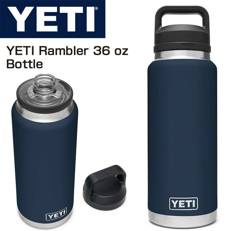 ƥ ֥顼 1064ml ܥȥ ƥ쥹 YETI Rambler Ǯ ˡ  ̵