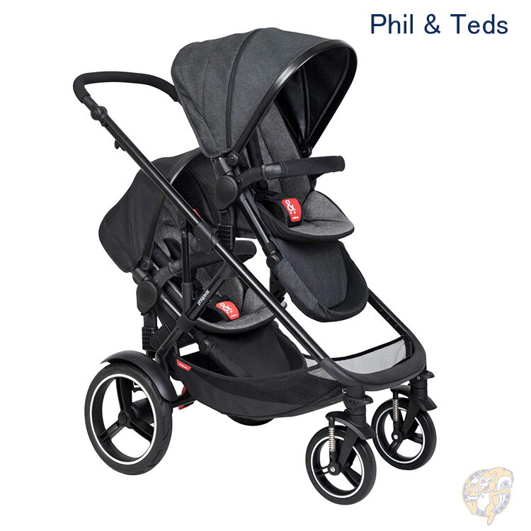 フィルアンドテッズ ベビーカー バギー Phil Teds 2019 Voyager Buggy with Doubles Kit (Charcoal) アメリカ輸入品 送料無料