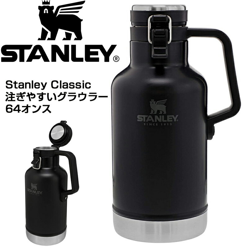 StanleyClassic䤹饦顼641EA