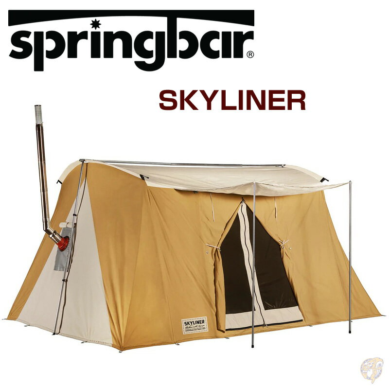 Springbar SKYLINER ץ󥰥С ƥ 饤ʡ ̵