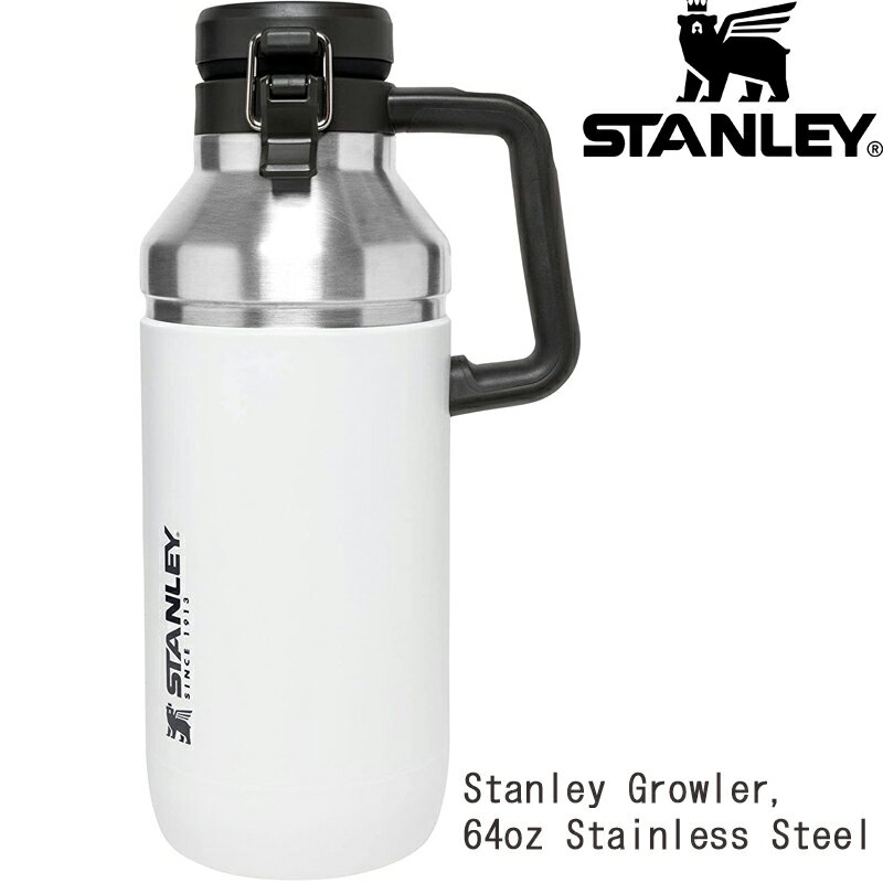 X^[ ^OE[ Stanley Beer Growler 1.8L Polar Stanley 10-06688-002 r[@X^[OE[ 