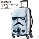 Star Wars Storm Trooperスターウォーズ キャリーケース Carry-On 21インチ スーツケース American Touristerキャリーケース 小さいサイズ キッズ 送料無料