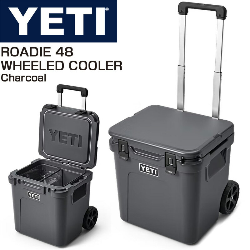 YETI(イエティ)のクーラーボックスはなぜ人気？サイズ＆モデル徹底解説