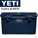 YETI Tundra 45 イエティ タンドラ45 YETI クーラーボックス Navy イエティクーラーボックス キャンプ YETIタンドラクーラー 送料無料