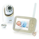 Infant Optics DXR-8 Video Baby Monitor with Interchangeable Optical LenssAi 