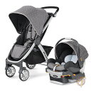 Chicco カーシート ベビーカー セット Chicco Bravo Trio Travel System, Lilla 送料無料