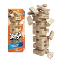 【最大1000円クーポン!!スーパーセール】ジェンガ Jenga ジャイアント ハードウッド ゲーム ファミリー バランス 大きいサイズ 01504-24-noAcc 並行輸入品 送料無料