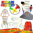 RlNeBOXg[ rfBOLbg Skoolzy Toys STEMgC m 