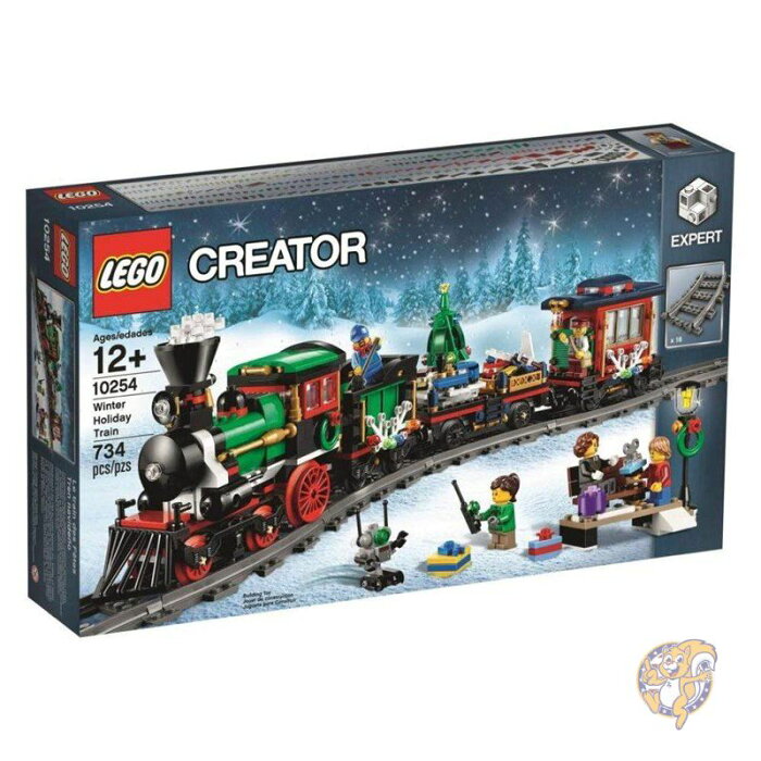 海外限定品 LEGO レゴ クリエイター エキスパート ウィンター ホリデイ トレイン Winter Holiday Train 10254 並行輸入品