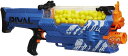 NERF ナーフ おもちゃの鉄砲 B8239UF0 ライバルシリーズ ネメシス ボール ブルー NERF ナーフガン アクショントイ アメリカ輸入玩具 アメリカおもちゃ NERFガン 海外おもちゃ Nerfおもちゃ ナーフおもちゃ 本格シューティング クリスマス 誕生日 ギフト 送料無料