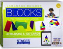 木製ブロック 40ピース デザインカード120枚付き Stages Learning 積木 送料無料