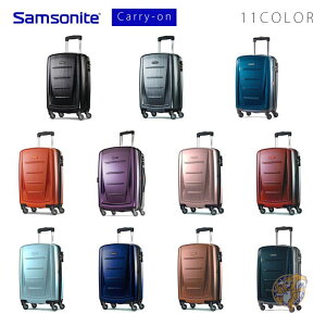Samsonite Winfield 2 スーツケース キャリー 20インチ Samsoniteスーツケース　サムソナイトスーツケース　アメリカ輸入品　選べるカラー12色　旅行　キャリーケース