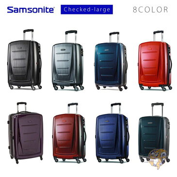 【Samsonite】Winfield 2 スーツケース キャリー 28インチ