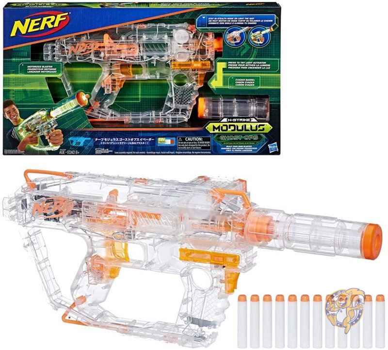 NERF ナーフ おもちゃの鉄砲 E0733 モジュラスシリーズ ライトアップ 電動式 クリア 透明　アクショントイ 　アメリカおもちゃ　NERFガン 海外おもちゃ　Nerfおもちゃ ナーフおもちゃ 本格シューティング クリスマス 誕生日 ギフト 送料無料