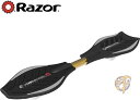 リップスティック Razor レイザー RipStik G キャスターボード ブレイブボード レーザー RAZOR 送料無料