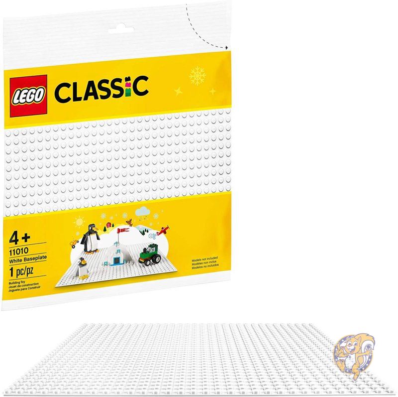 レゴ クラシック ベースプレート ホワイト LEGO 11010 ビルディングキット ブロック 土台 送料無料