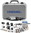 ドレメル ハイパフォーマンス ロータリーツールキット Dremel 4000-6/50 ヤスリツール 送料無料