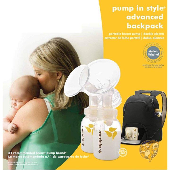 【9/4〜9/11 限定 最大500円off】Medela Pump in Style Advanced Double Electric Breast Pump with Backpack メデラ 電動 搾乳器 リュック セット