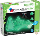 マグナタイルズ グローインザダークマグネットブロックセット Magna-Tiles 磁石パズル 送料無料