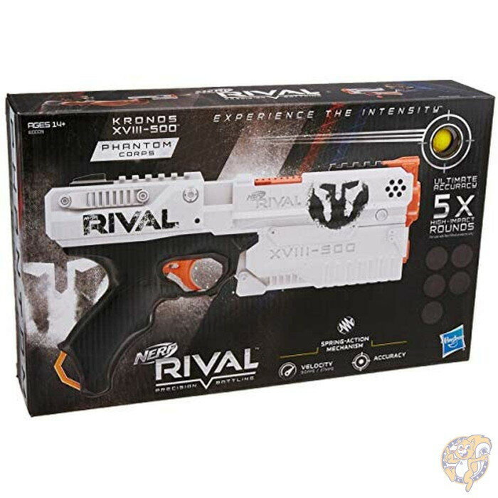 ナーフ ライバルクロノスアウトドアブラスター NERF Rival Kronos Outdoor Blaster 送料無料