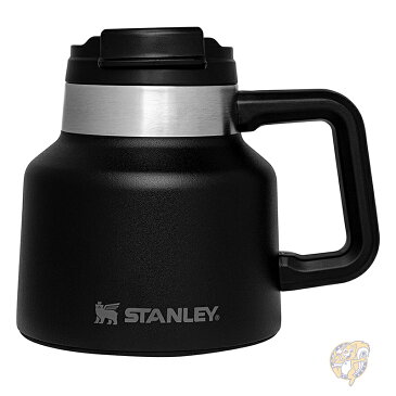 スタンレー 傾きにくい アドミラルズマグカップ Stanley ?10-02873-038 蓋つきマグカップ