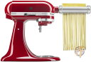 キッチンエイド パスタローラー＆カッターアタッチメントセット KitchenAid KSMPRA シルバー 送料無料