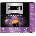 ビアレッティ 6819 ミニエクスプレス コーヒーカプセル Bialetti Milano ミラノ 送料無料