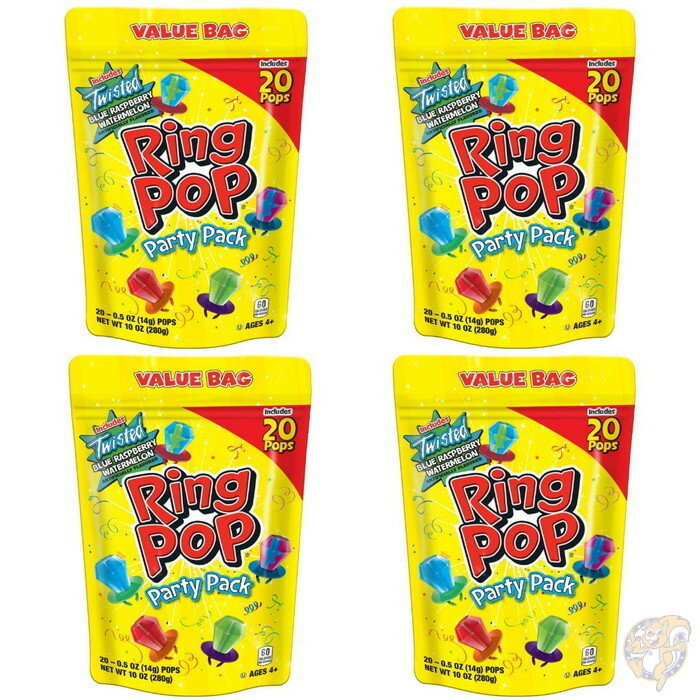 リングポップ Ring Pop 指輪キャンディ　パーティーパック まとめ買い 一袋20個入り 計4袋 80個 海外お菓子まとめ買い　指輪型キャンデ..