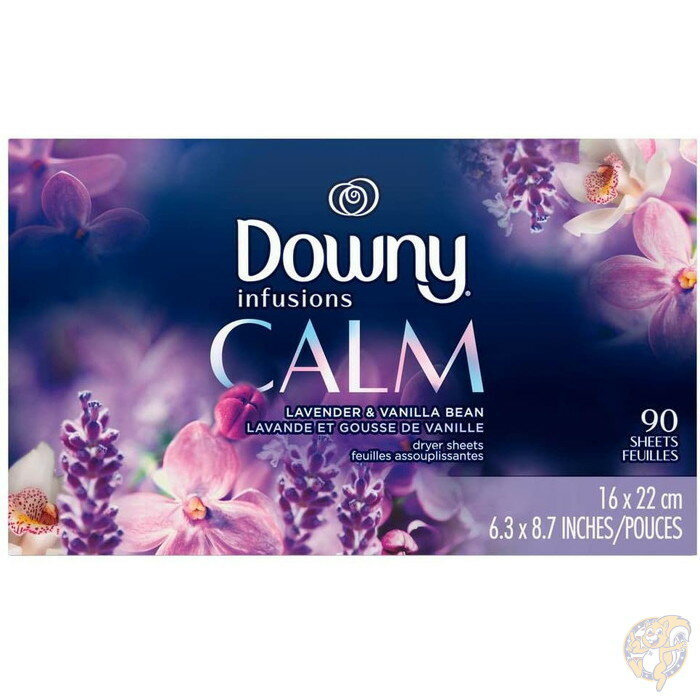 ダウニー Downy インフュージョン 柔軟剤 ドライヤーシート 落ち着いたラベンダーとバニラの香り 90枚入り アメリカ日用品 送料無料