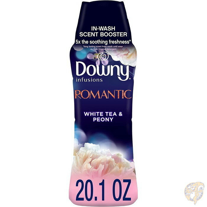 ダウニー Downy インフュージョン セントブースター ビーズ ロマンティックなホワイトティとピオニーの香り 20.1oz(569.8g) 送料無料