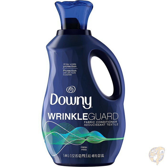 ダウニー Downy リンクルガード 衣類のシワ防止 液体衣料柔軟剤 コンディショナー フレッシュな香り 送料無料