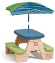 【最大1000円クーポン!!スーパーセール】Step2 Sit and Play Picnic Table with Umbrella おもちゃ [並行輸入品] 送料無料