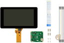 Raspberry Pi 7 Touchscreen Display by Raspberry Pi 