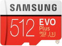 chenxinkaiSamsung MB-MC512G memory card 512 GB MicroSDXC Class 10 UHS-I 