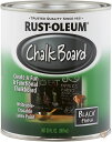 Rust-Oleum 206540 Chalkboard Brush-On, Black, 30-Ounce [sAi] 