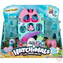 タカラトミー うまれて!ウーモ ハッチマルズ Hatchimals うまれて! ウーモ ミニ コレグティブル さんご城 プレイセット 限定マーマルキャラクター 送料無料