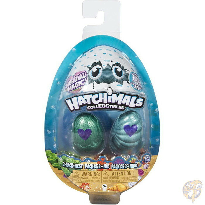 タカラトミー うまれて!ウーモ ハッチマルズ Hatchimals うまれて! ウーモ ミニ コレグティブル マーマル マジック2パック 巣付き 送料無料