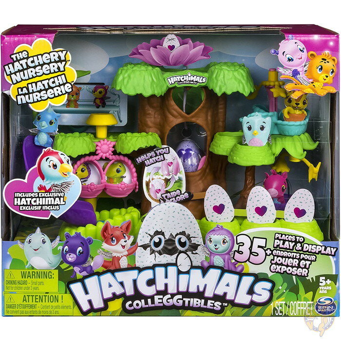 タカラトミー うまれて!ウーモ ハッチマルズ Hatchimals うまれて! ウーモ ミニ ハッチェリー ナーサリー プレイセット 限定キャラクター 送料無料