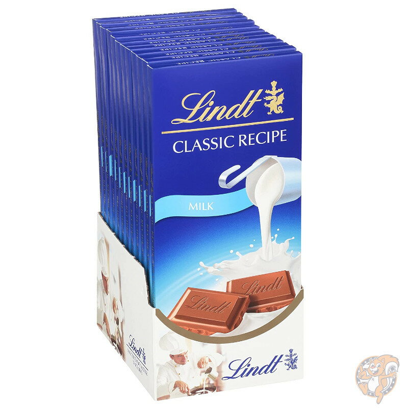 リンツ Lindt クラシックレシピ ミルクバー チョコレート 124g(4.4oz)×12枚(1.49kg) リンツチョコレート 母の日ギフト クリスマス ハロウィン