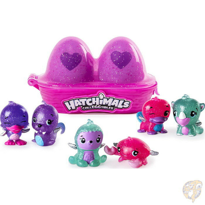 ハッチマルズ グリッタリングガーデン コレッグティブル シリーズ1 2パック Hatchimals 送料無料