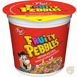 Post Fruity PEBBLES 朝食 シリアル カップ グルテンフリー 56g 12カップ PP-GRCE33476 送料無料