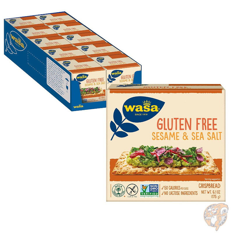 ワサ Wasa グルテンフリー クリスプブレッド セサミ＆シーソルト Gluten Free 172g（6.1 oz）10箱 送料無料