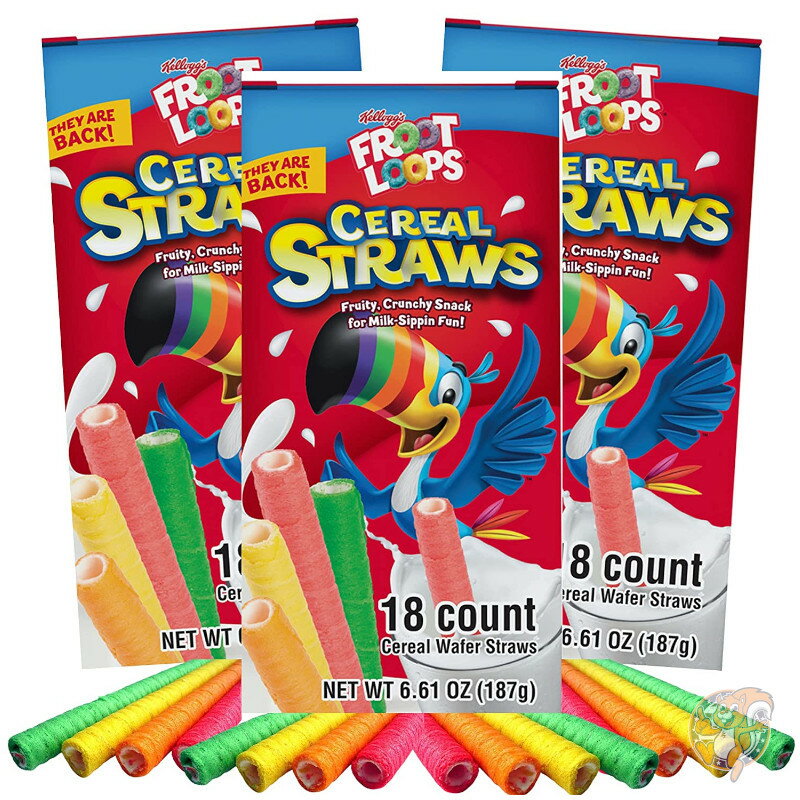 Galerie 2021 Kellogg's シリアル ストロー Cereal Straws Froot Loops 朝食 復活 送料無料