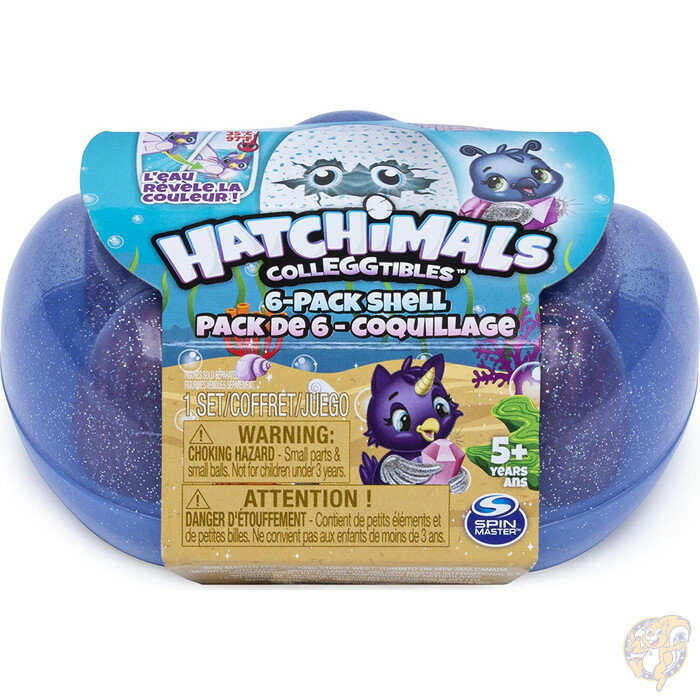 ハッチマルズ コレッグティブル マーマルマジック シーズン5 6個パック Hatchimals 送料無料