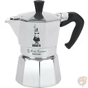 rAbeB Bialetti JGLXvX Moka Express Ύ GXvb\[J[ 1Jbv 60ml 