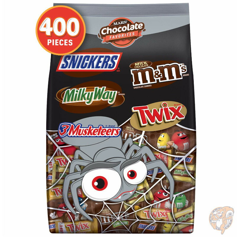 マーズ Mars アメリカで人気のお菓子 チョコレート キャンディー ハロウィン バラエティミックス 3.5kg 400ピース