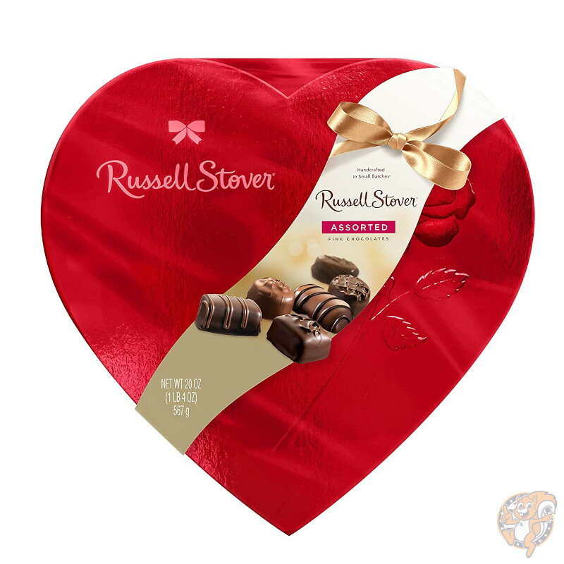 ラッセルスト―バー Russell Stover 赤い包み ハート型ボックス バレンタインチョコレート 35粒入り 566g